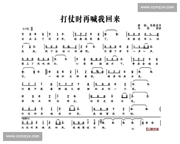 退休网红转身再出发的多彩生活与时代变迁深度观察纪实探秘录篇章